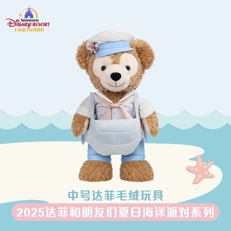 夏日 サマー ダッフィー ぬいぐるみ Mサイズ｜上海ディズニー – リーナ