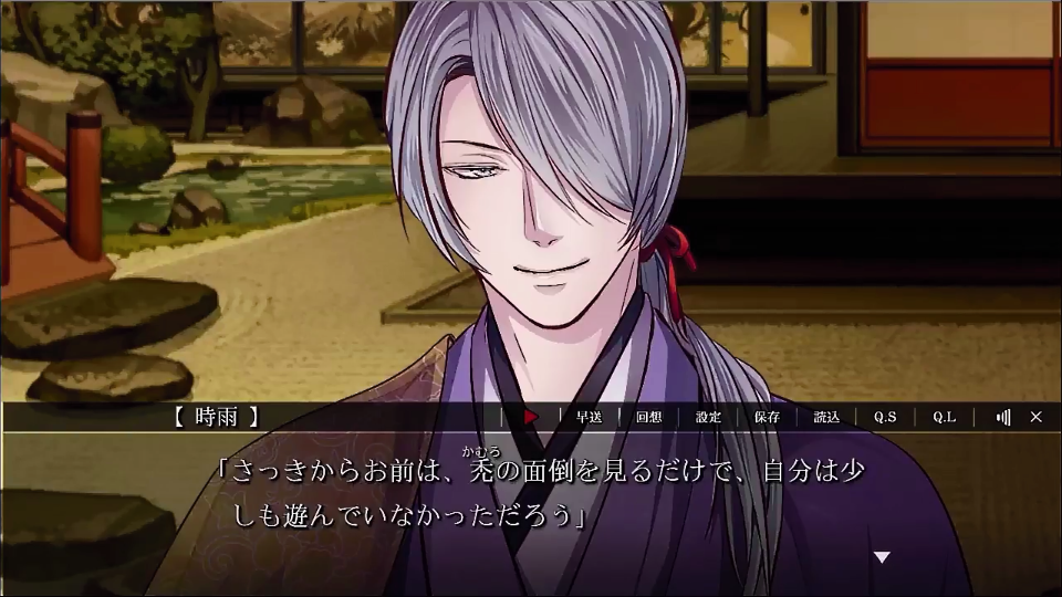 吉原彼岸花』桜華屋時雨様語り③ | あっきーのブログ