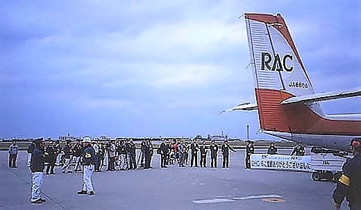 琉球エアーコミューターDHC-6ラストフライト搭乗記・2002年1月 | 大阪