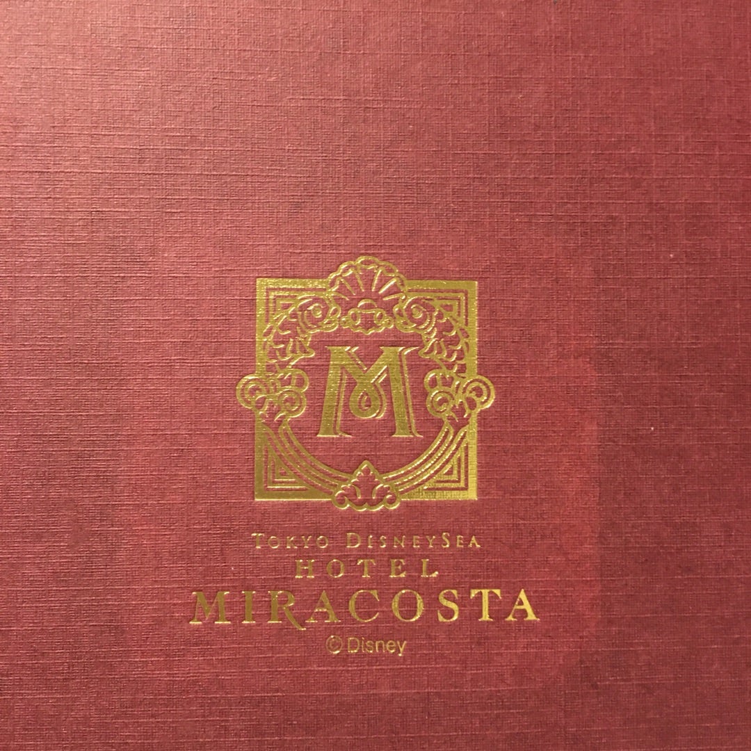 ミラコスタのトランプの箱開封！6年越しの記念品、箱の開け方 | Disney