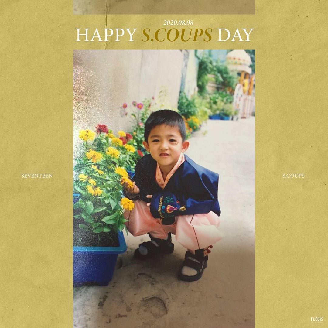HAPPY S.COUPS DAY♥️♥️ | JUNのかっぱABセブチログ♥️