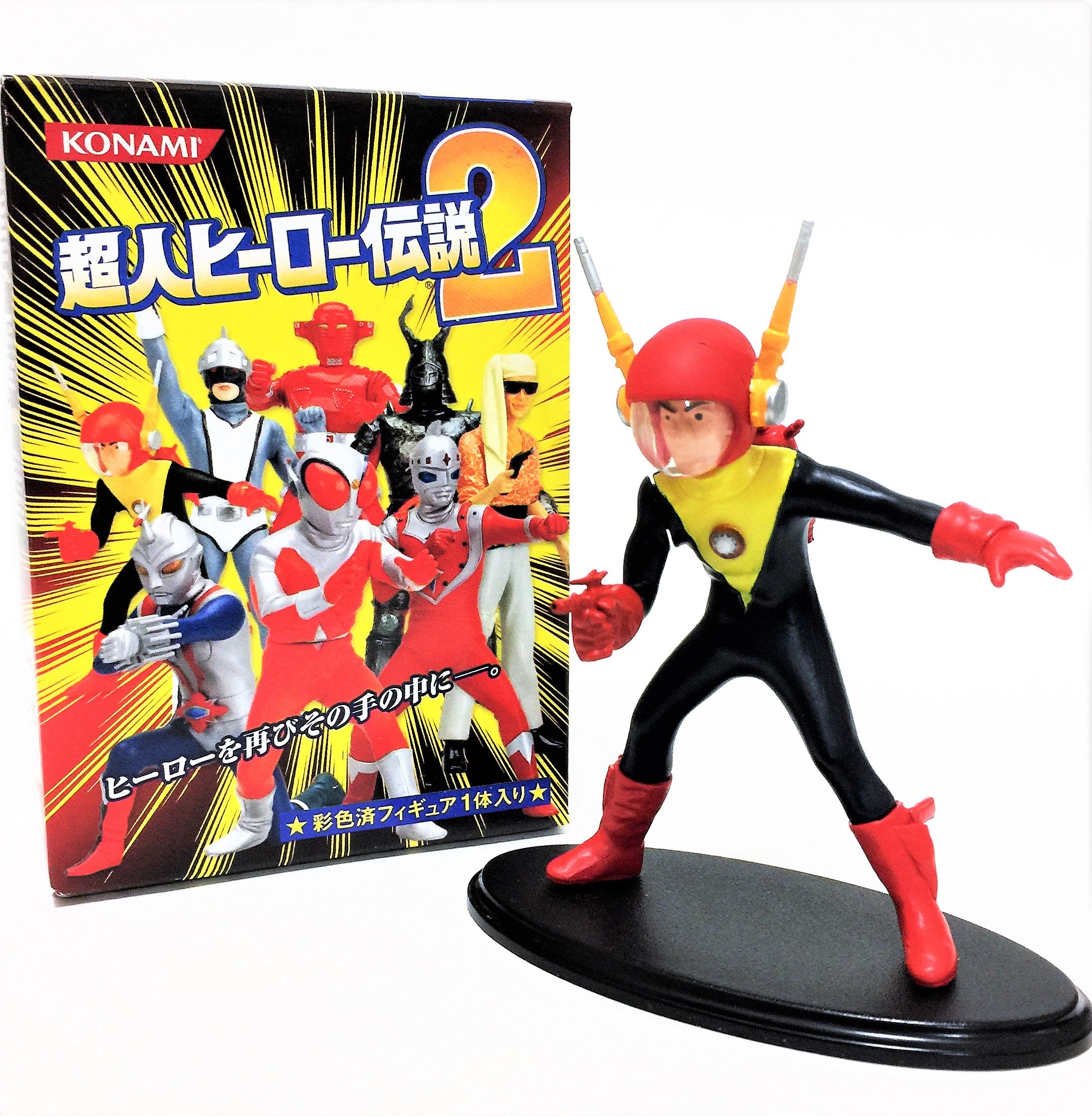 超人ヒーロー伝説2 スーパーロボット レッドバロン コナミ | てん