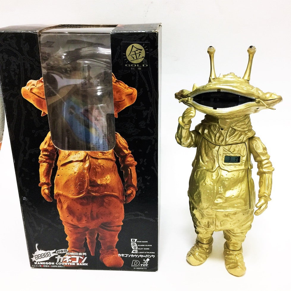 ウルトラQ カネゴン カウンターバンク 金色仕様 エクスプラス Dｰ