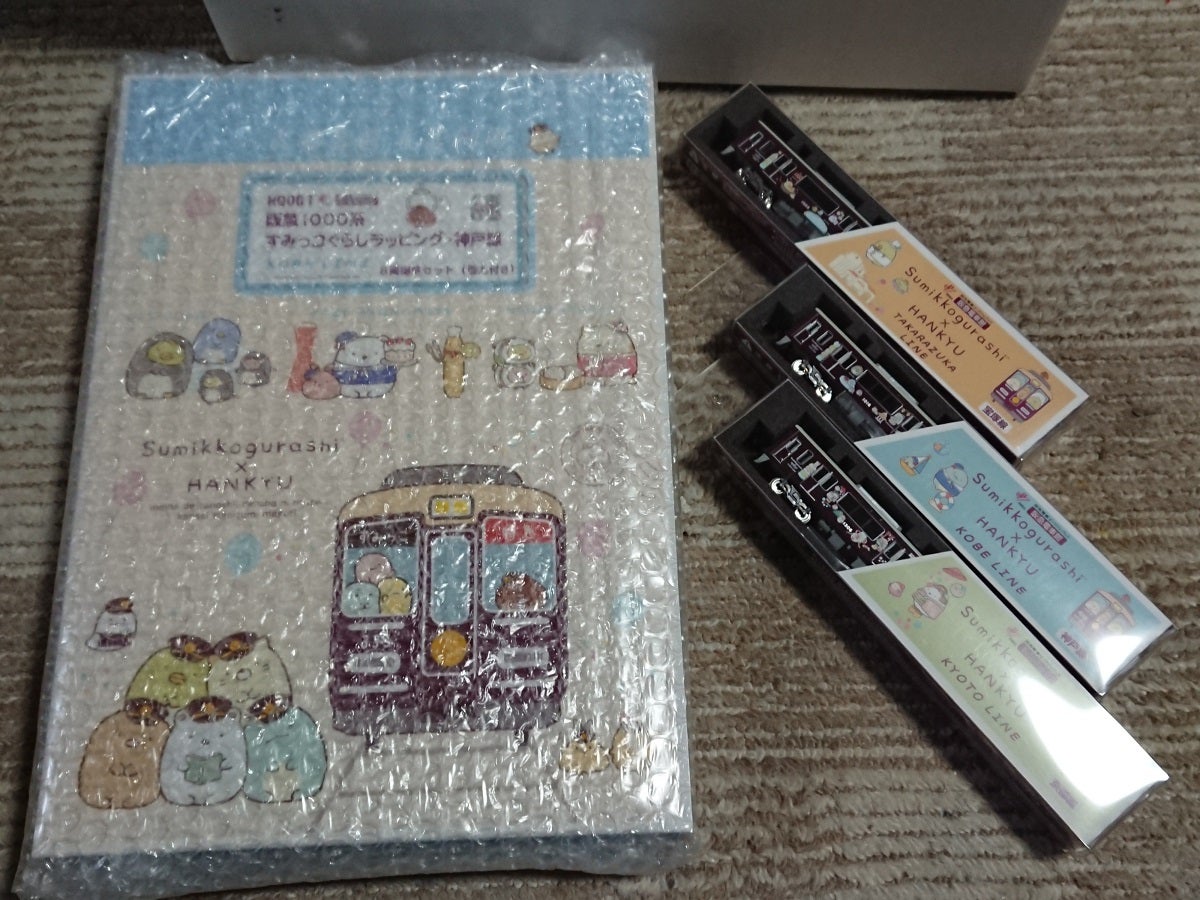 阪急1000系 すみっコぐらしラッピング・神戸線 8両編成セット | まだ
