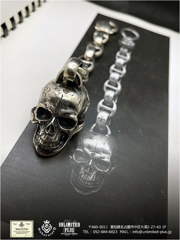 在庫【ガボラトリー,ガボール/Gaboratory】ラージ スカル キーチェーン