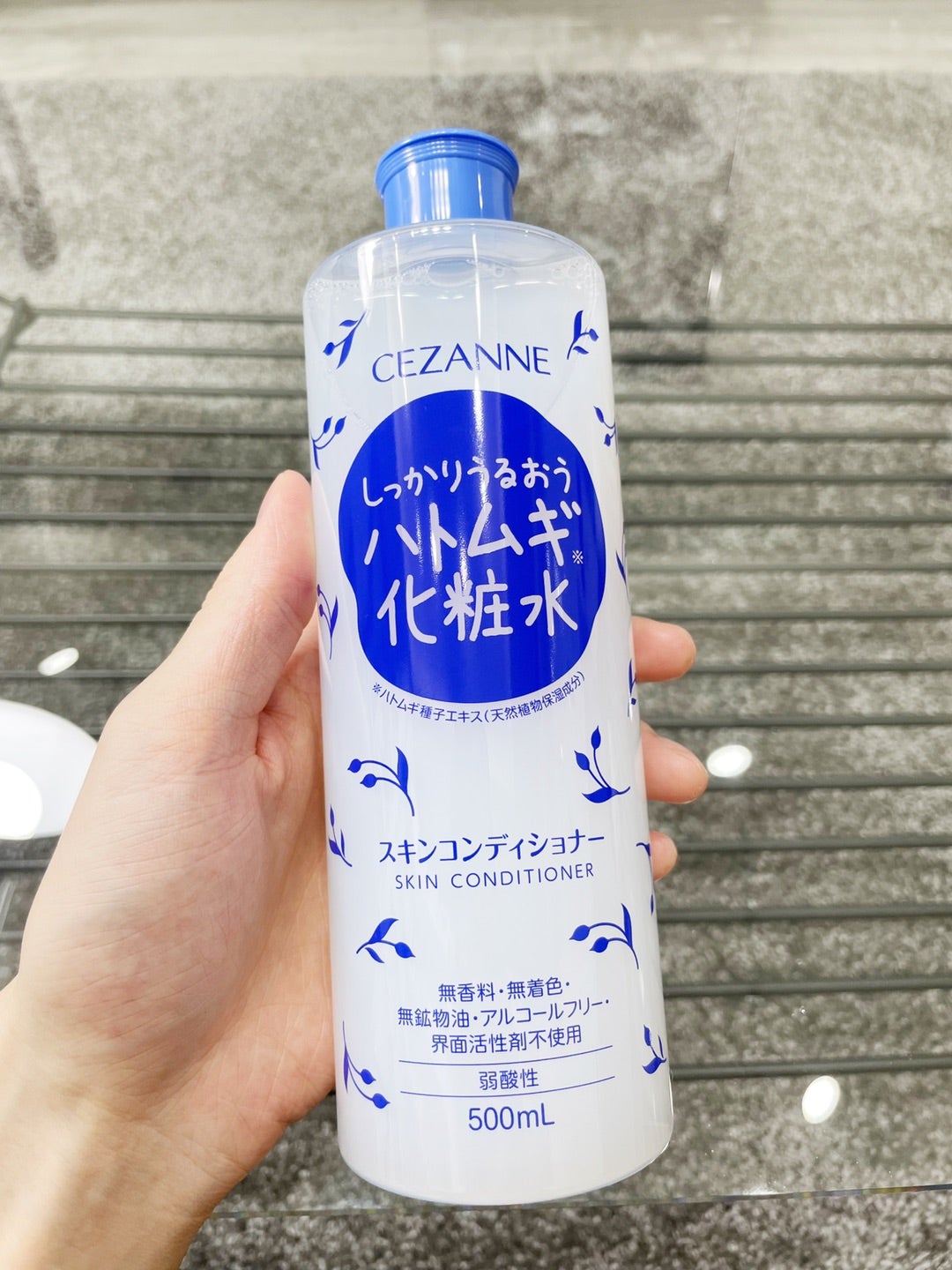 デカすぎ化粧水2号】アオヤマラボのハトムギ化粧水＆保湿ジェルが