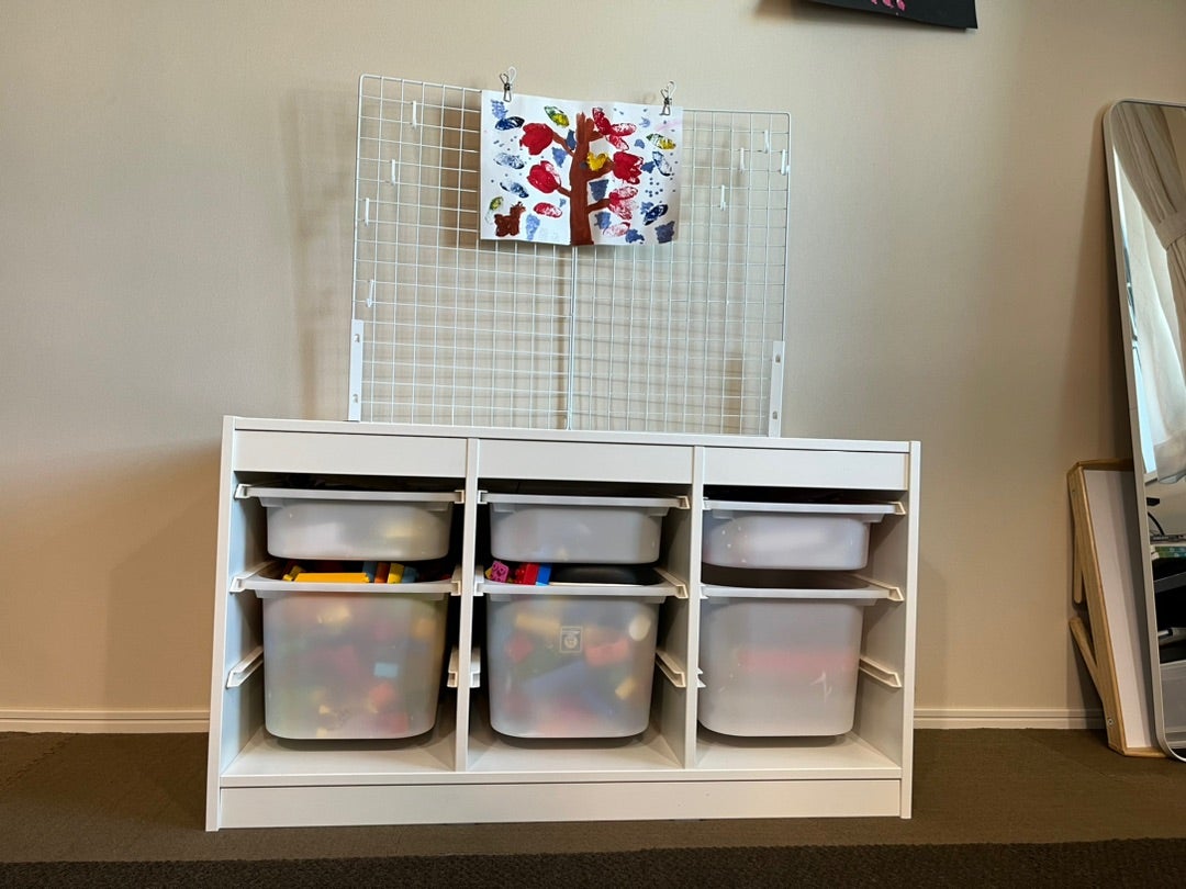 IKEAのトロファストを小学生仕様に | merry.mary.style～理想の家探し