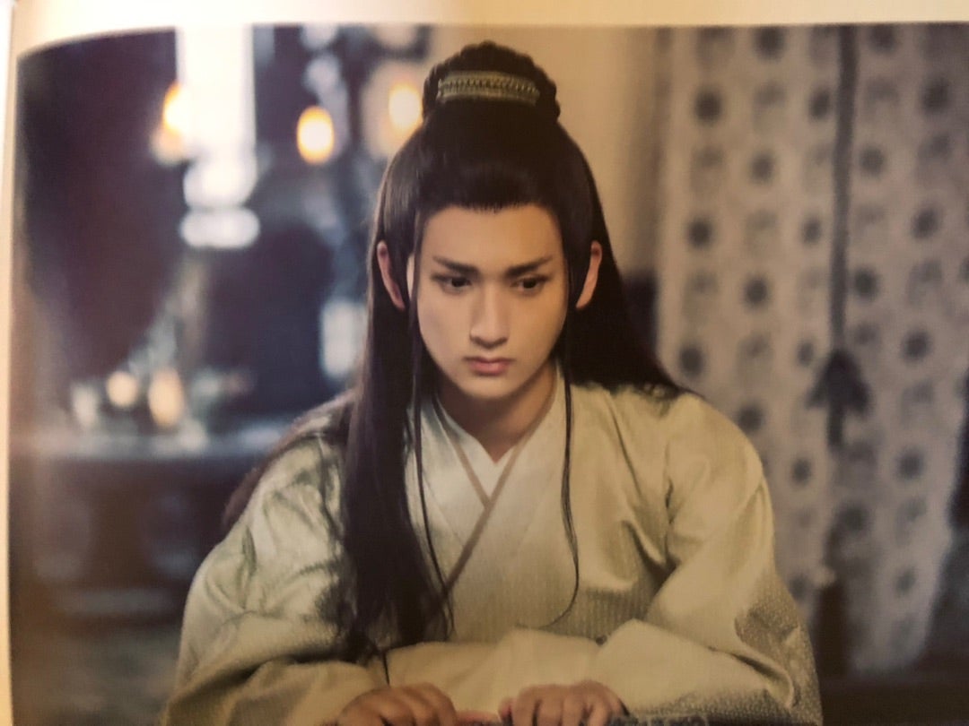 陳情令・聶懐桑（にえほわいさん） | くぅちゃんへ