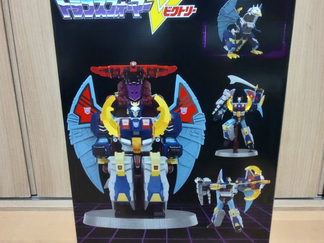 トランスフォーマー】レガシー Haslab CF-2022 デスザラス Part.1