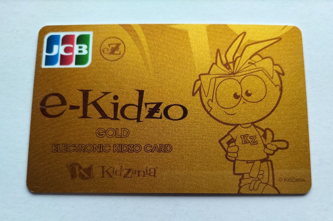 電子マネーセンターCLOSEのお知らせ【キッザニア東京＆甲子園】 | こー