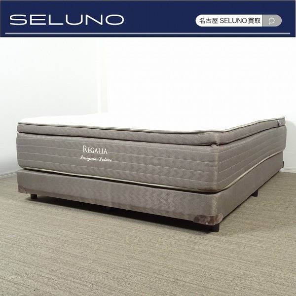 大塚家具KINGS DOWN キングスダウン マットレスワイドダブル