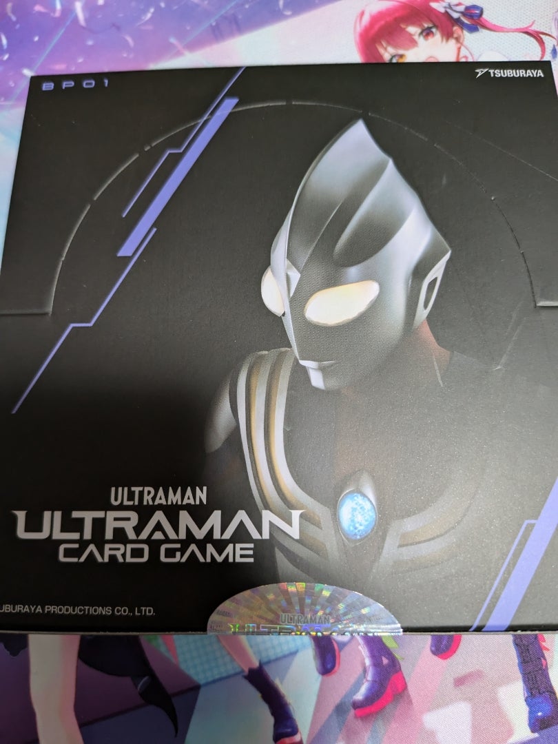 ウルトラマンカードゲーム】地球の守護者たち【開封】 | なんでも