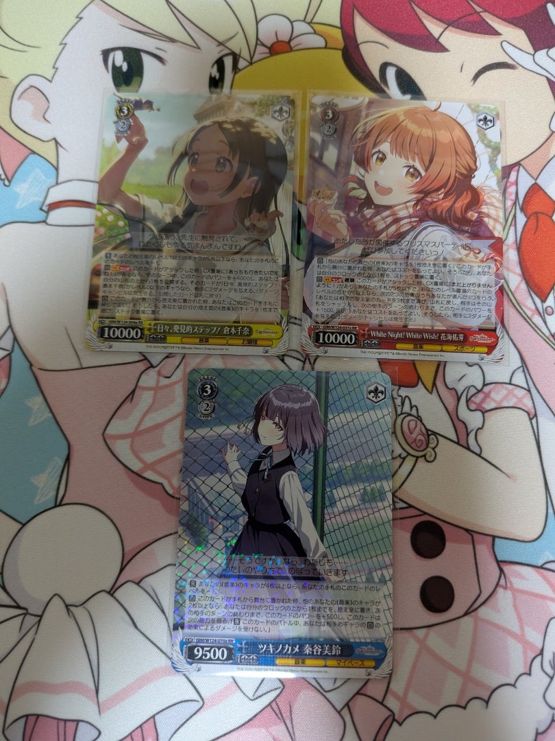 ヴァイスシュヴァルツ】学園アイドルマスター【開封】 | なんでも