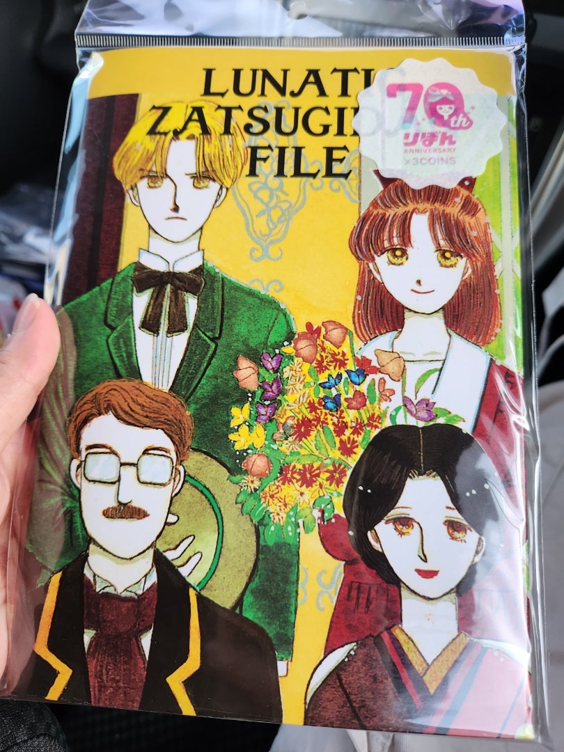 3COINSで爆買い！ルナティック雑技団 | 好き放題に綴る日々 ~整え観察日記~