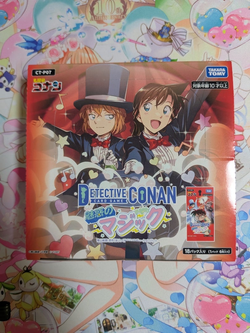 名探偵コナン カードゲーム】魅惑のマジック【開封】 | なんでも