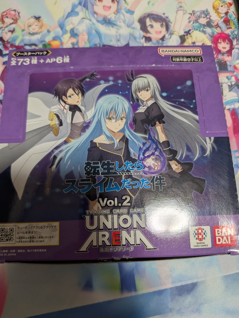 ユニオンアリーナ】転生したらスライムだった件 Vol.2【開封