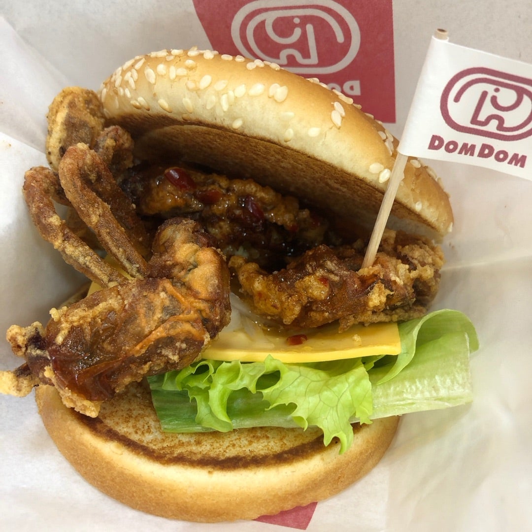 ドムドムタイトーくじでラストハッピー賞ゲット！ | はにわちゃんの