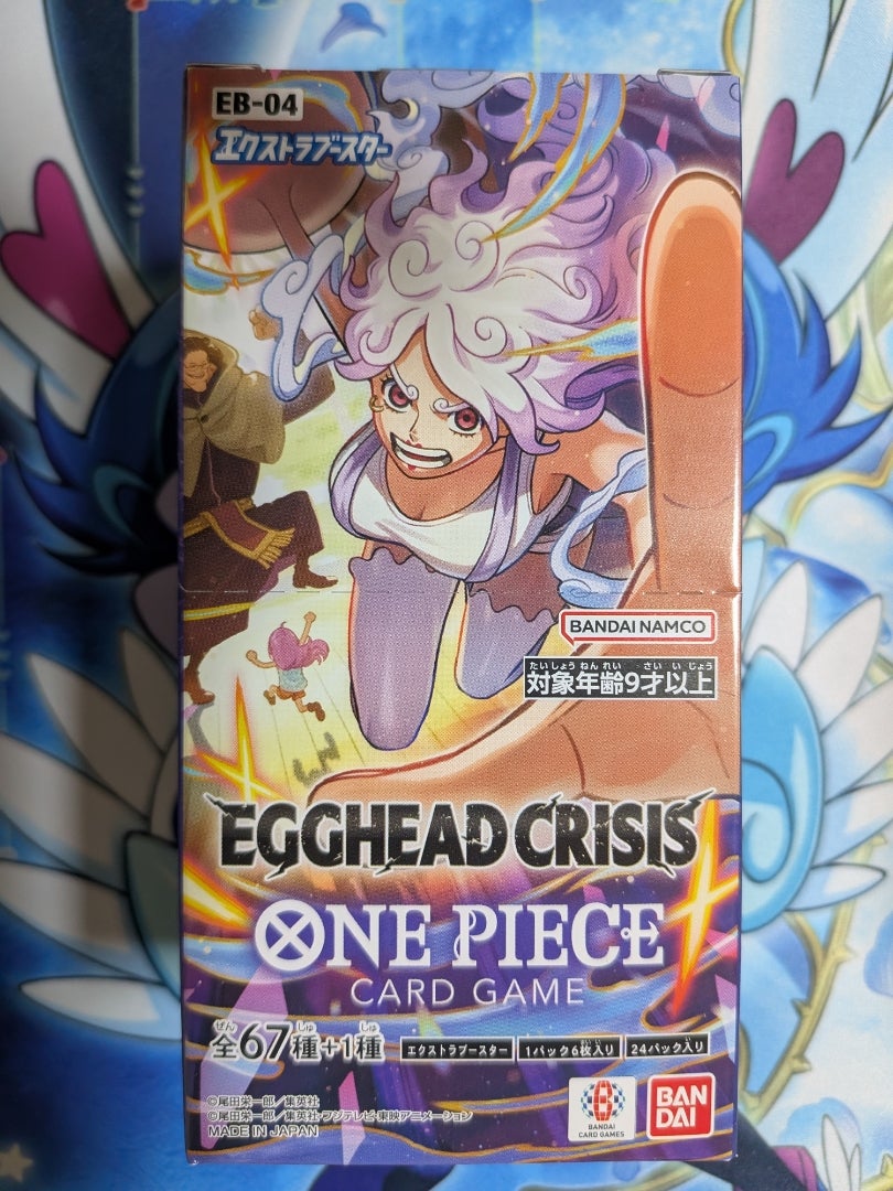 ワンピースカードゲーム】EGGHEAD CRISIS【開封】 | なんでもレビュー