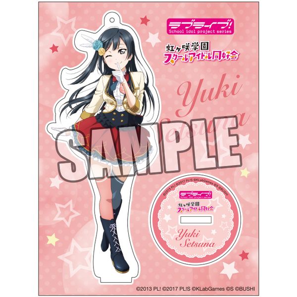 グッズ: ラブライブ！虹ヶ咲学園スクールアイドル同好会 アクリル