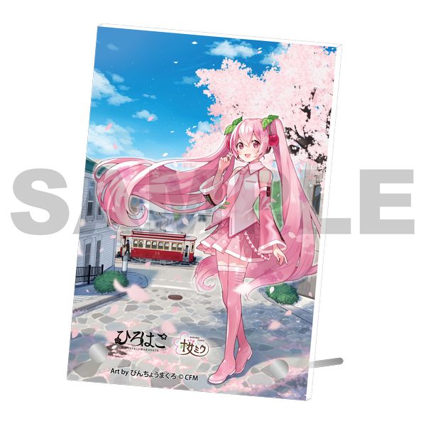 弘前さくらまつり2023」桜ミクコラボグッズ特設｜キャラアニ.com