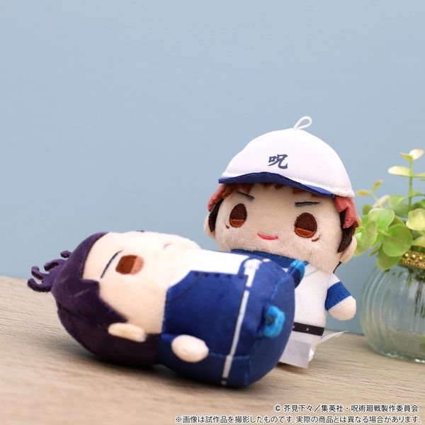 グッズ: 呪術廻戦 まめめいと（ぬいぐるみマスコット） 東堂葵 京都