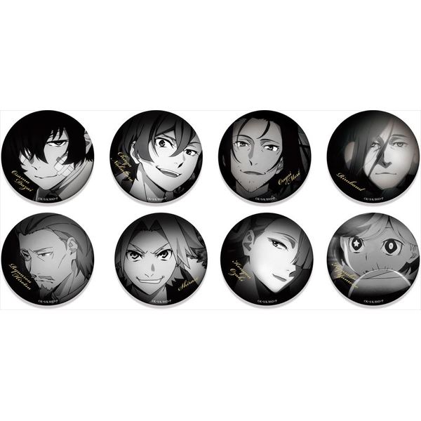 グッズ: 文豪ストレイドッグス シークレットモノクロ缶バッチ ～十五歳