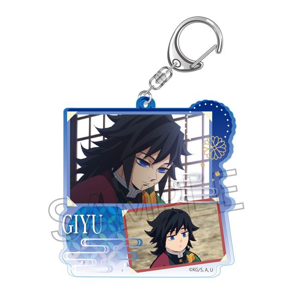 グッズ: 鬼滅の刃 コラージュアクリルキーホルダー 冨岡義勇