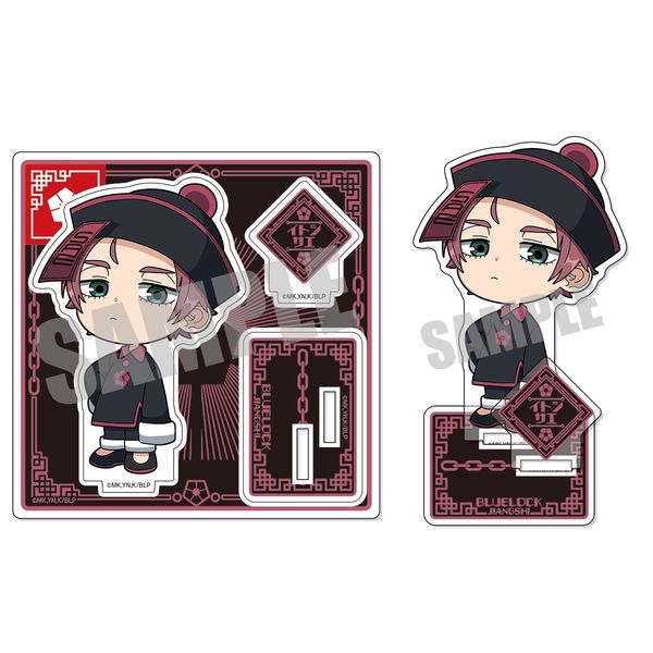 グッズ: ブルーロック アクリルスタンド 糸師冴 JIANGSHI ver