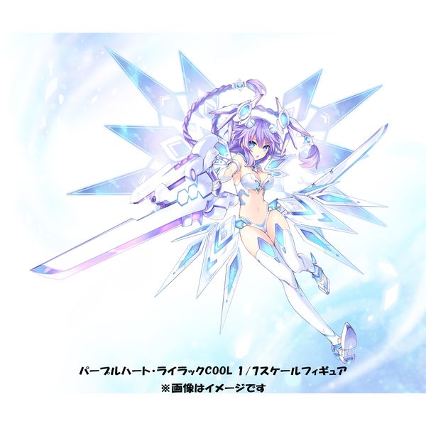 BD・DVD: 【パープルハート・ライラックCOOL 1/7スケールフィギュア同