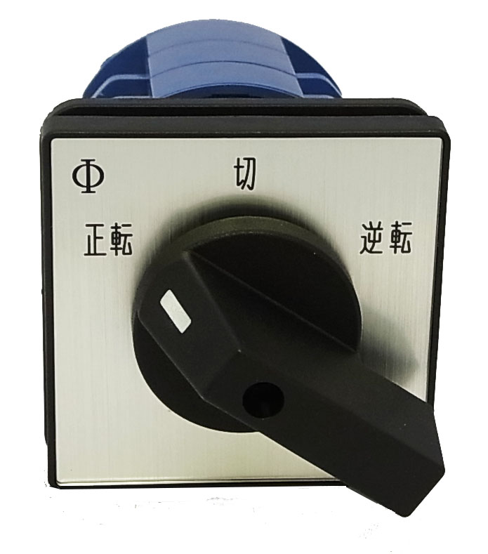 Kraus & Naimer モーター正転/逆転切り替えスイッチ CHR10 A401*J-0002