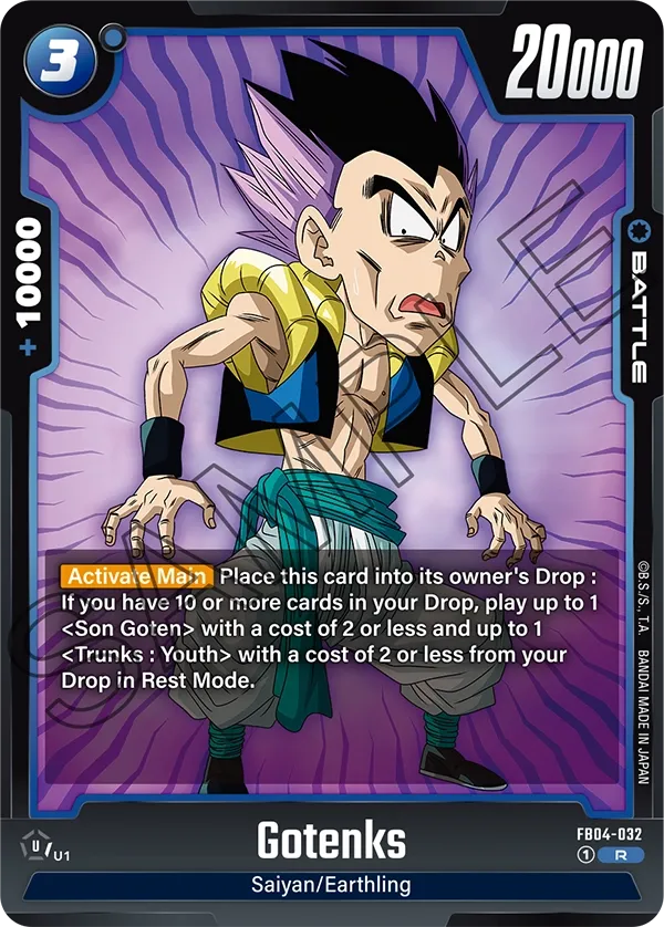 SB02-022 Gotenks Dragon Ball Super Card Game Fusion World Card
