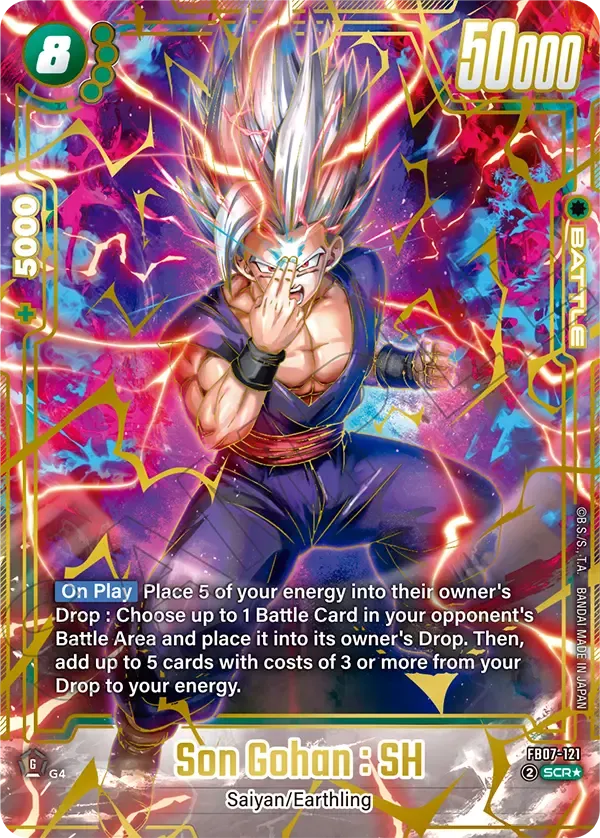 FB07-058 Son Gohan : SH Dragon Ball Super Card Game Fusion World