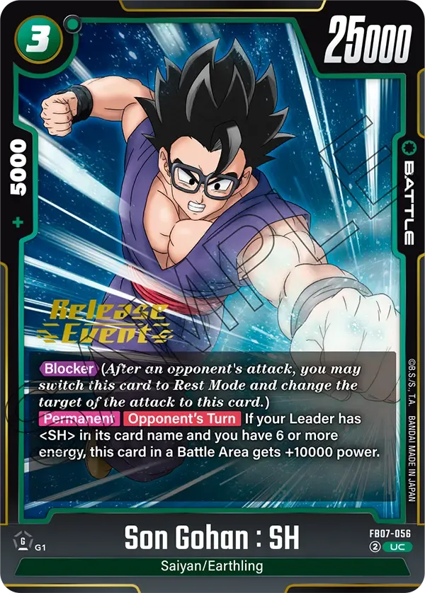 FB07-058 Son Gohan : SH Dragon Ball Super Card Game Fusion World