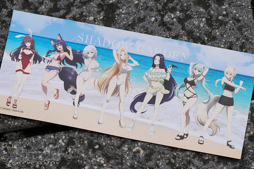 ツルミロボBlog | 陰の実力者になりたくて！秋葉原にてミツゴシ温泉