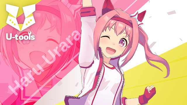 うららん一等賞♪] ハルウララ（ウララ）の詳細 | U-tools（ウマ娘攻略