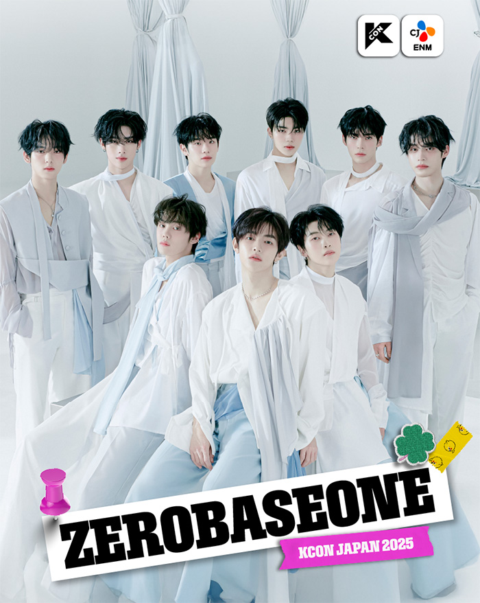 KCON JAPAN 2025 | MAY 9-11, Makuhari Messe