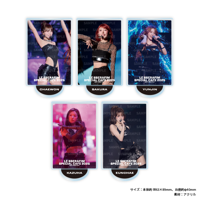 ITEMS - LE SSERAFIM SPECIAL CAFE 2025 'EASY CRAZY HOT'