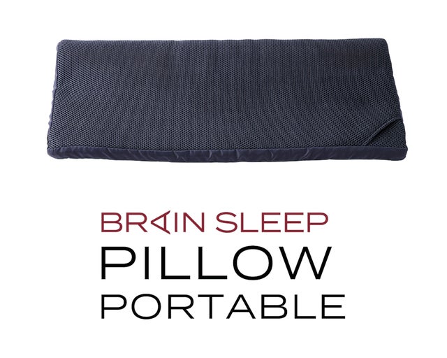 持ち運べるブレインスリープ ピロー、移動や外泊などマルチシーンで