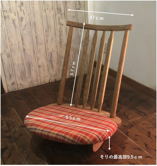 新ゆらゆら座椅子「揺良楽（ゆらら）」で快適なゆらら生活を｜マクアケ