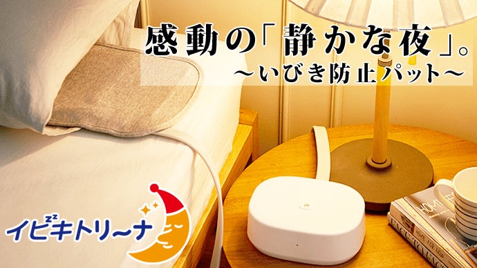 main_4454.jpg?version=