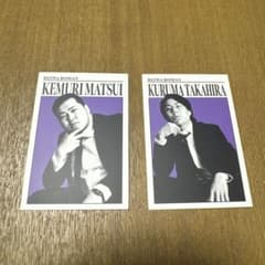 m17003836656_1.jpg?1718209364