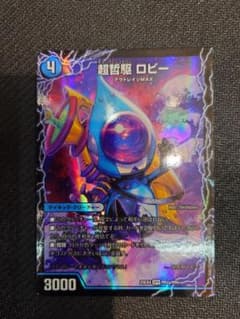 ヨビニオンマルル シークレット シク 4枚 | Shop at Mercari from