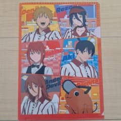 m29986513803_1.jpg?1762131922