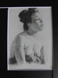 m36711888836_1.jpg?1703662286