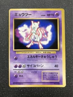 m37901874767_1.jpg?1713781666