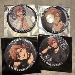 m37979268800_1.jpg?1766121593