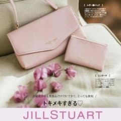 m39120169203_1.jpg?1739840051