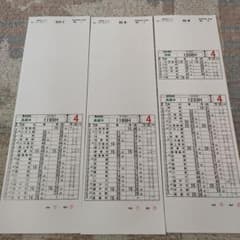 m45701906970_1.jpg?1716436116