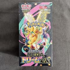 ポケカMEGAドリームEX Box シュリンク付き - メルカリ