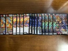 デュエマ バイク パーツ ディアスz - メルカリ